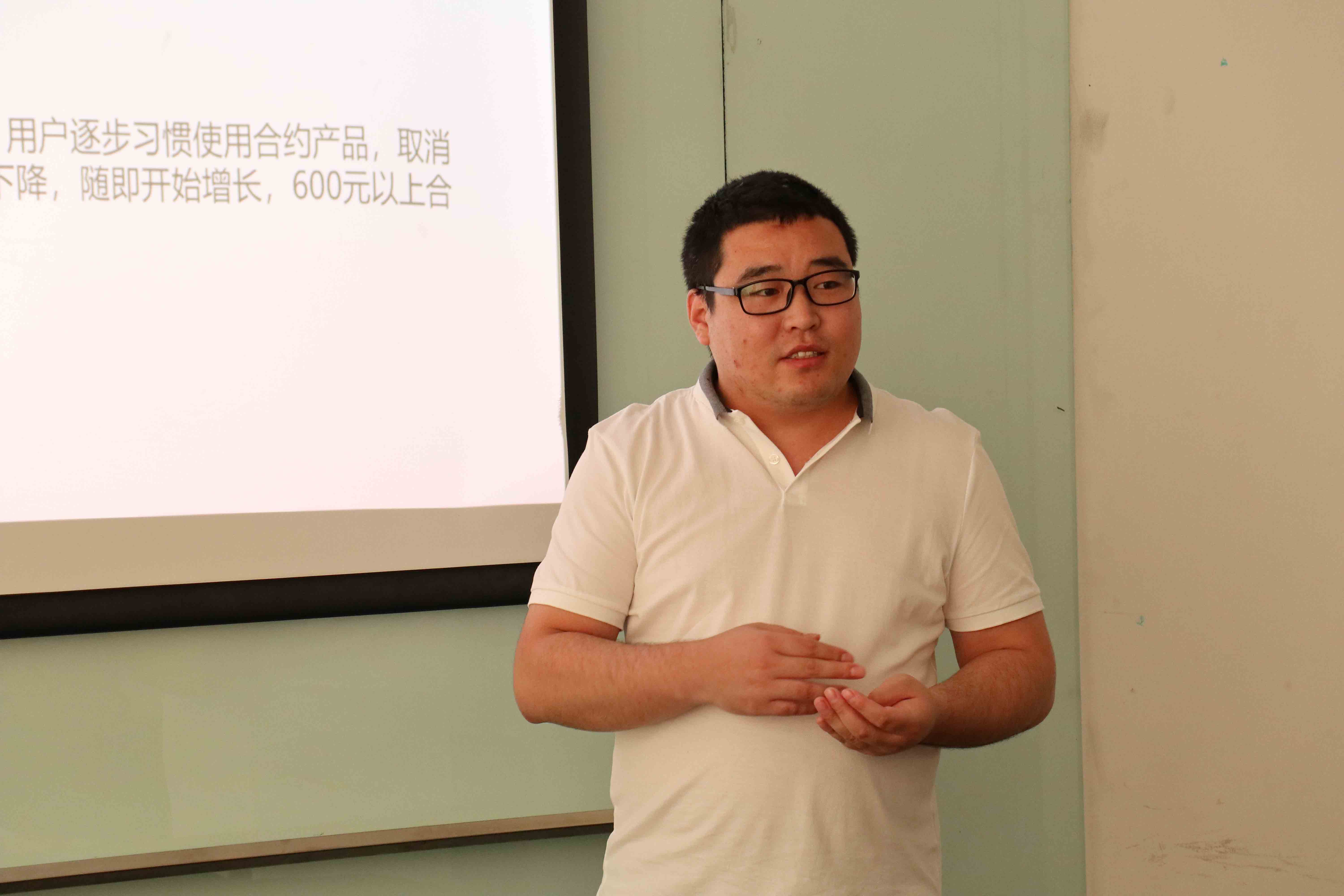 “有才同享，有問同當(dāng)” ——捷迅講壇第一期分享活動(dòng)成功舉辦