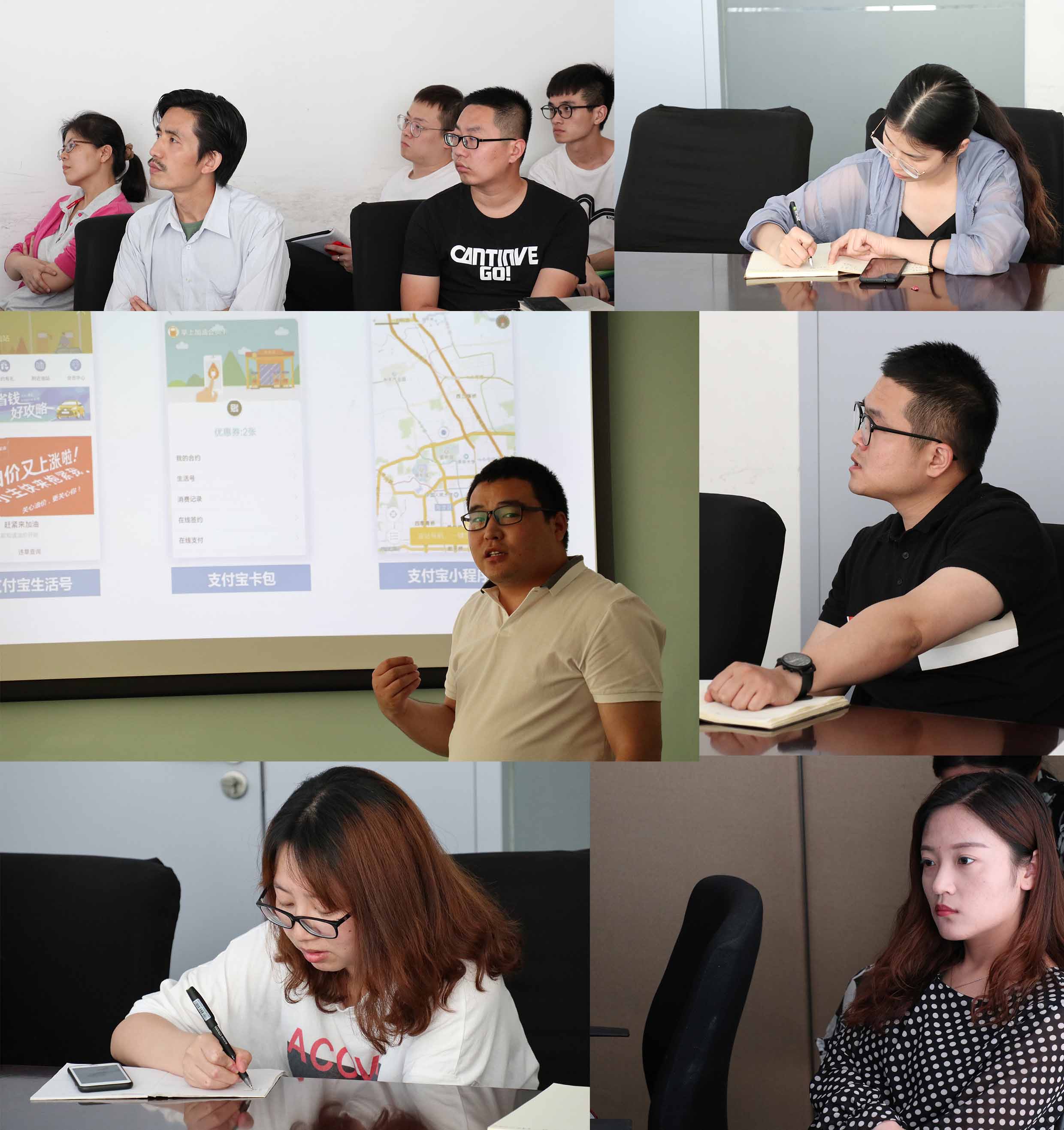 “有才同享，有問同當(dāng)” ——捷迅講壇第一期分享活動(dòng)成功舉辦