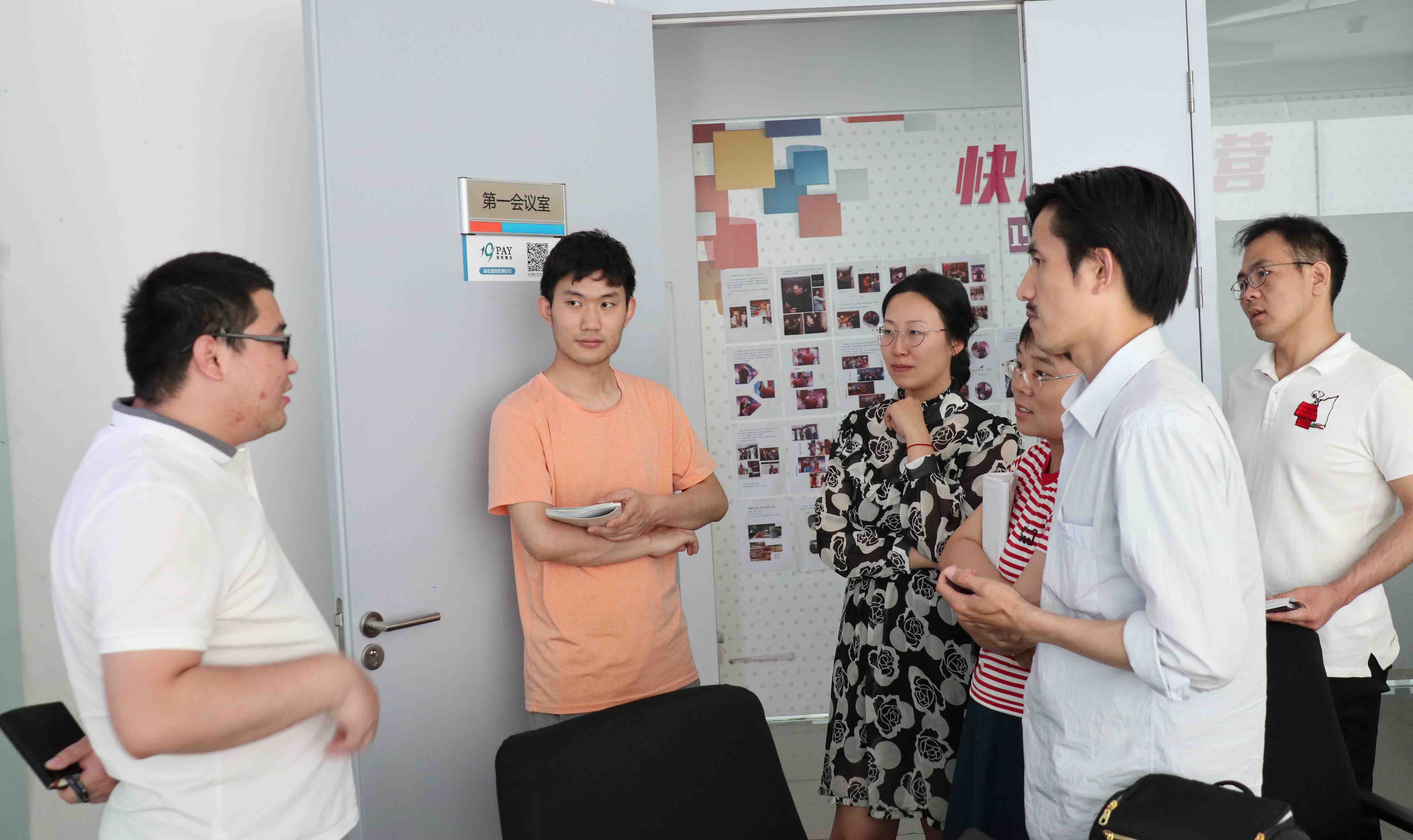 “有才同享，有問同當(dāng)” ——捷迅講壇第一期分享活動(dòng)成功舉辦