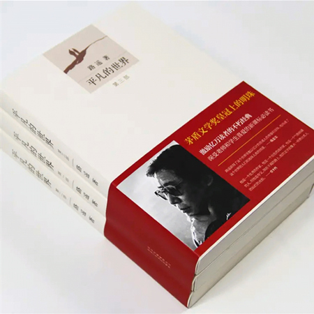 捷迅閣讀書分享會 | 好書共欣賞，疑義相與析