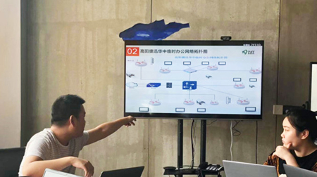 捷迅閣讀書分享會 | 好書共欣賞，疑義相與析