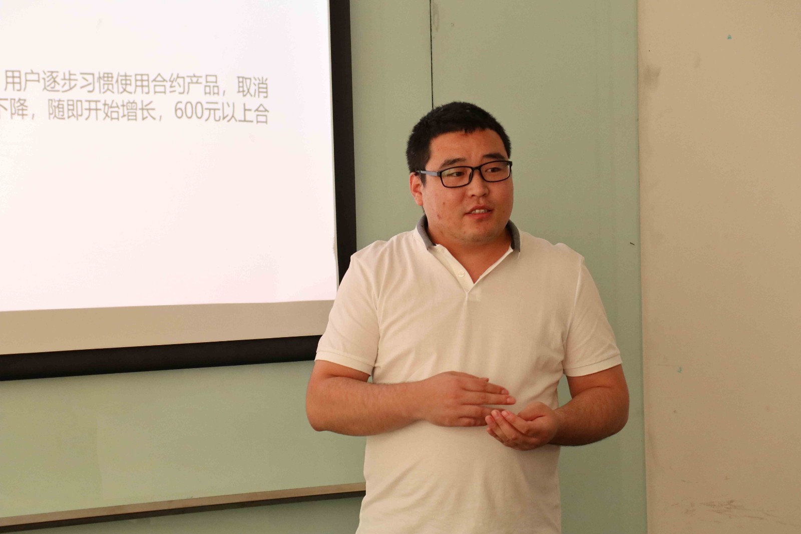 “有才同享，有問同當(dāng)” ——捷迅講壇第一期分享活動成功舉辦