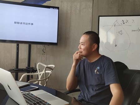 讀書分享會｜創(chuàng)意，遇見更好的自己