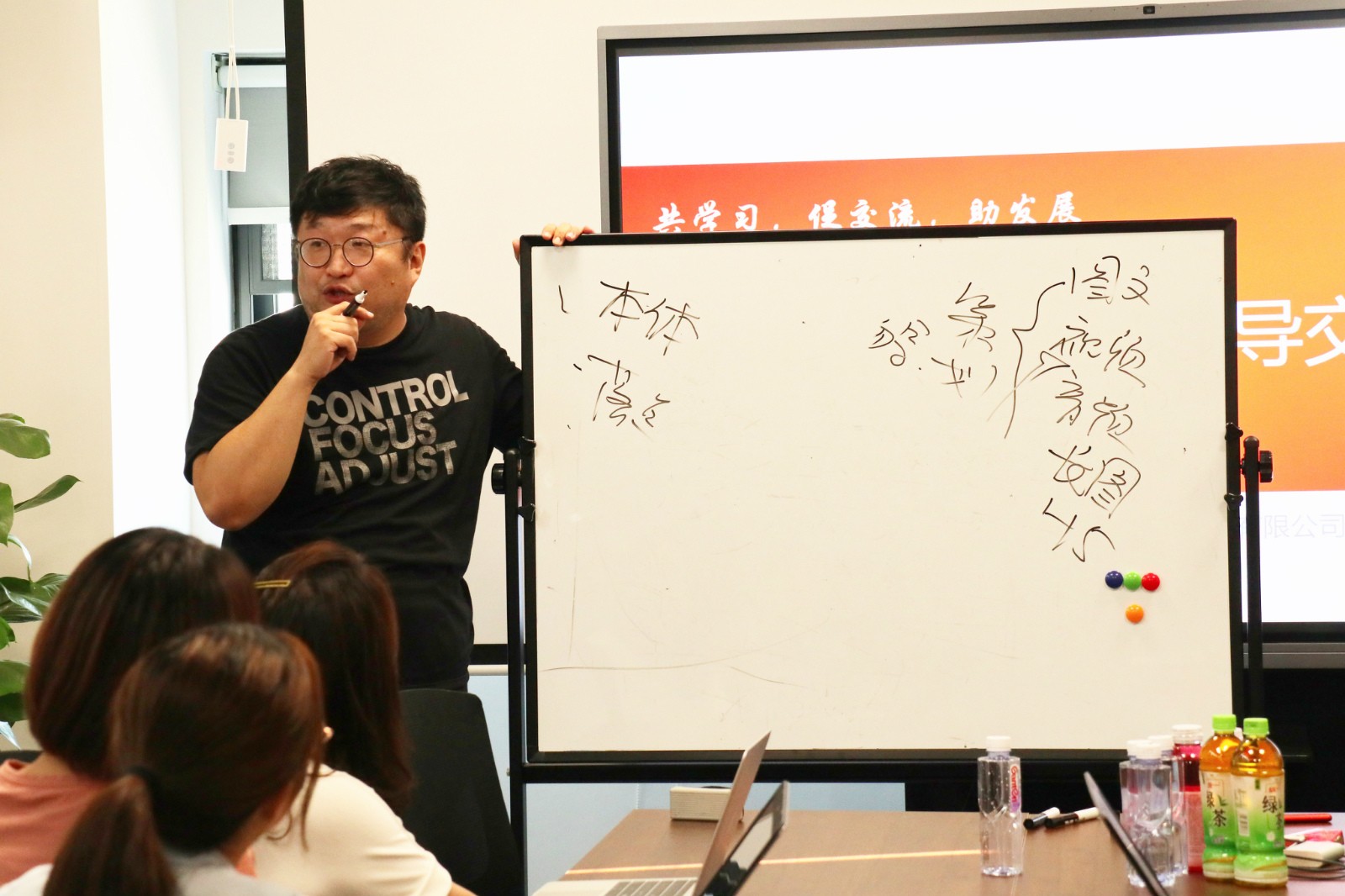 共學(xué)習(xí)，促交流，助發(fā)展——張浩淼先生蒞臨高陽捷迅指導(dǎo)交流